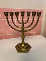 Antieke Joodse Kandelaar Messing, Ophalen, Koper of Brons
