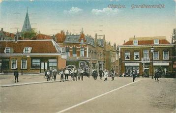 (304-060-013) Rotterdam Charlois Grondheerendijk beschikbaar voor biedingen