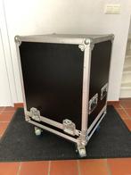 GUITARSYSTEMS Pro 19 inch -Stolp case met Blue Wheels -, Flightcase, Zo goed als nieuw, Overige instrumenten, Ophalen