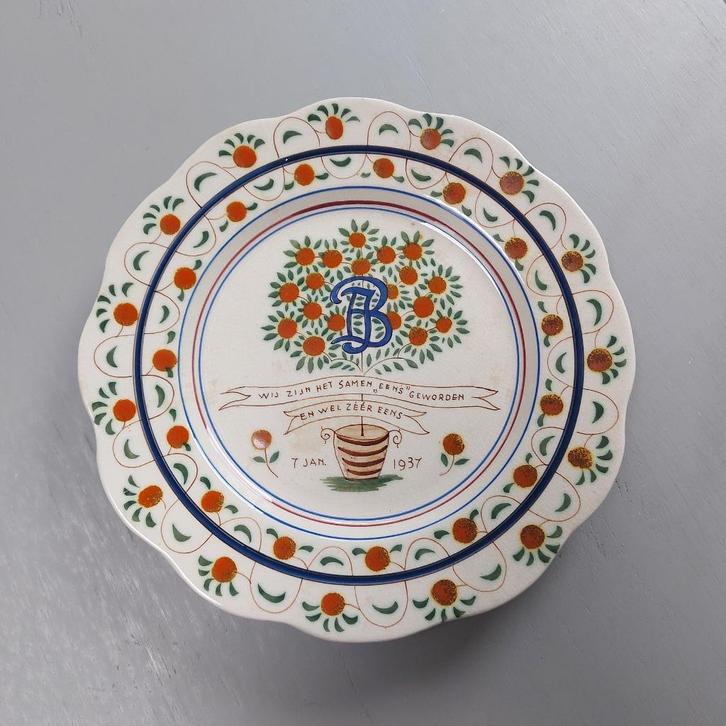 Te koop: Herinneringsbord huwelijk Juliana Bernard, Verzamelen, Koninklijk Huis en Royalty, Zo goed als nieuw, Servies, Nederland