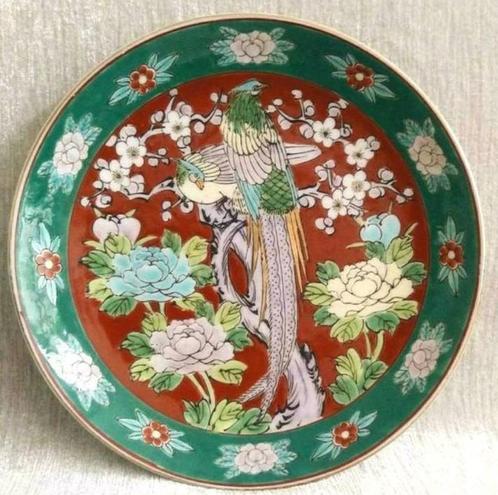 Japans Arita porselein bord met fazanten en bloemen 21,5 cm, Antiek en Kunst, Antiek | Porselein, Ophalen of Verzenden