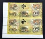 USSR 1969–1989 collectie postfrisse vellen en blokken, Postzegels en Munten, Postzegels | Europa | Rusland, Verzenden, Postfris