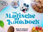 Gezocht! Disney Het magische kookboek zonder plaatjes, Verzamelen, Disney, Nieuw, Overige typen, Ophalen of Verzenden