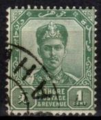 Mooi kavel Commonwealth Malaya HZZ110., Verzenden, Gestempeld