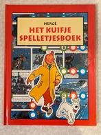Hergé - Kuifje spelletjesboek - VARA  Casterman., Boeken, Ophalen of Verzenden, Zo goed als nieuw, Eén stripboek, Hergé