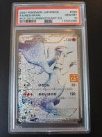 Reshiram 020/025 25th japans PSA 10, Ophalen of Verzenden, Zo goed als nieuw, Losse kaart, Foil