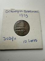 10 liards 1789, Vóór koninkrijk, Zilver, Losse munt, Overige waardes