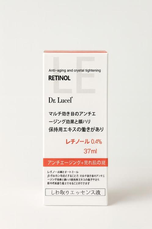 Dr. Lucel Retinol Essence 0,4% (37 ml), Sieraden, Tassen en Uiterlijk, Uiterlijk | Gezichtsverzorging, Nieuw, Verzorging, Gehele gezicht