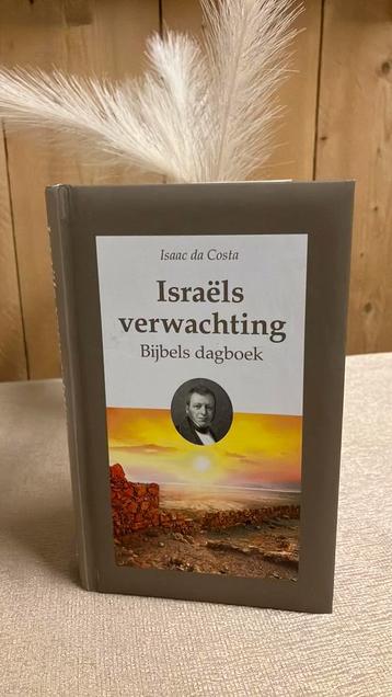 KR-1 Isaäc da Costa - Israëls verwachting beschikbaar voor biedingen