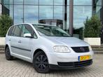 Volkswagen Touran 1.6 | 6 bak | Airco+cruise | Trekhaak, Auto's, Volkswagen, Origineel Nederlands, Handgeschakeld, 115 pk, 1398 kg