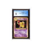 Pokemon Kadabra Expansion Pack (Base) #064 CGC 9 (Old Label), Ophalen of Verzenden, Zo goed als nieuw, Losse kaart, Foil