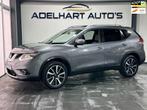 Nissan X-Trail 1.6 DIG-T Tekna / Navigatie full map / Ledere, Auto's, Nissan, Origineel Nederlands, Te koop, Zilver of Grijs, X-Trail