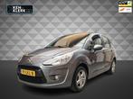 Citroen C3 1.4 VTi Dynamique| Cruise controle | 83.000 km NA, Voorwielaandrijving, Euro 5, Stof, Gebruikt