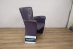 Paars Leren Leolux Amphora Fauteuil, Ophalen of Verzenden, Niet ingevuld, Niet ingevuld, Niet ingevuld