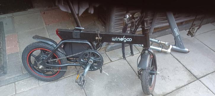 Windgoo onderdelen, Fietsen en Brommers, Fietsen | Vouwfietsen, Zo goed als nieuw, Dames, Overige merken, 14 tot 16 inch, Versnellingen