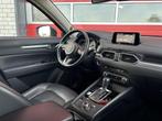 Mazda CX-5 2.0 SkyActiv-G 165 Skylease GT AUTOMAAT / TREKHAA, 1998 cc, Gebruikt, 4 cilinders, 2000 kg