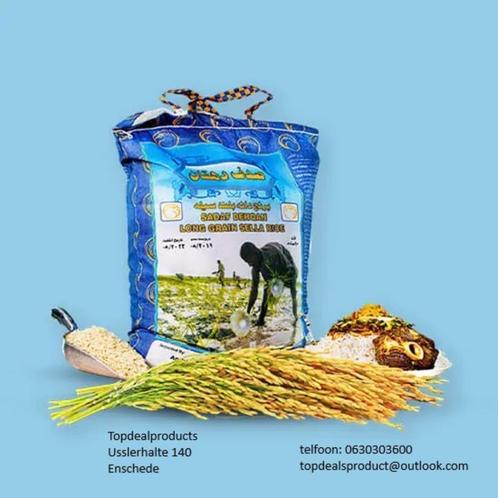 10kg Sadaf Dehqan  Basmati  Rijst, Diversen, Levensmiddelen, Ophalen of Verzenden