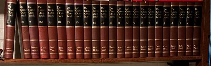 Complete Encyclopidie serie De Grote Oosthoek Encyclopedie, Boeken, Encyclopedieën, Zo goed als nieuw, Complete serie, Algemeen