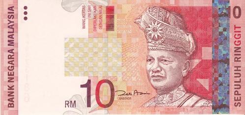 BANK NEGARA MALAYSIA 10 RINGGIT, Postzegels en Munten, Bankbiljetten | Europa | Niet-Eurobiljetten, Overige landen, Verzenden
