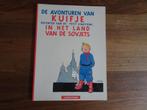 De avonturen van Kuifje in het land van de Sovjets Hergé, Eén stripboek, Ophalen of Verzenden, Zo goed als nieuw, Hergé