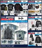 [Pre-order] Cospa Apparel - Dorohedoro (Original Series), Verzenden, Nieuw
