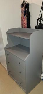 Hauga IKEA Commode - Goede Staat!, Huis en Inrichting, Ophalen