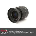 Sigma 17-70mm 2.8-4.0 HSM Macro for Sony (aanwezig in Assen), Niet ingevuld, Niet ingevuld, Zo goed als nieuw, Zoom