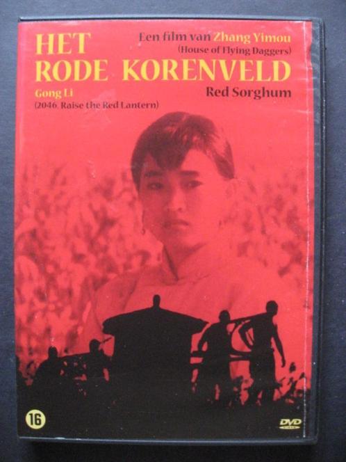 Het rode korenveld, Cd's en Dvd's, Dvd's | Filmhuis, Zo goed als nieuw, Azië, Vanaf 16 jaar, Ophalen of Verzenden