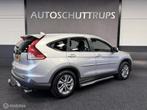 Honda CR-V 2.0 Elegance CLIMA / CRUISE / LED / TREKHAAK / CA, Auto's, Voorwielaandrijving, Euro 5, Gebruikt, 4 cilinders
