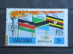 POSTZEGEL  TANZANIA   =1025=, Ophalen of Verzenden, Tanzania, Gestempeld