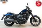 Honda CMX 1100 REBEL (bj 2025), Motoren, Motoren | Honda, Chopper, Bedrijf, Cruise Control