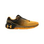 Nieuw ~ Deathstock ~ Under Armour ~ Hovr Machina Lunar
~ 46, Overige merken, Hardloopschoenen, Nieuw, Ophalen of Verzenden