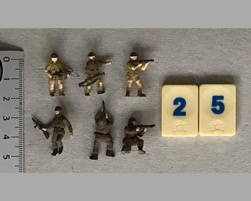 Soldaatjes 25 Army UK ww2 schaal 1:72 of 1:76 beschikbaar voor biedingen