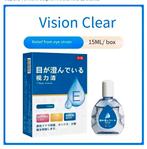 Chicoque Anti-vermoeidheid Oogdruppels, ook bekend als "Clea, Sport en Fitness, Gezondheidsproducten en Wellness, Ophalen of Verzenden