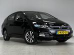 Honda Insight 1.3 Hybride/ Automaat/ Clima/ Cruise/ 15''LMV/, Euro 5, Stof, Gebruikt, 4 cilinders