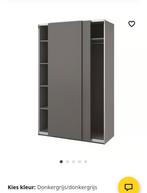 Ikea Pax kast met schuifdeuren - 150x201, Met deur(en), Gebruikt, 200 cm of meer, 150 tot 200 cm