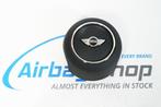 Airbag set - Dashboard head up Mini Countryman F60, Auto-onderdelen