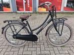 Fietshokje Beverwijk: Rks Cargo Kinderfiets 26, Niet ingevuld, 20 inch of meer, Niet ingevuld, Nieuw