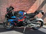 BMW M 1000 RR | M Competition Package, Bedrijf, Super Sport, Meer dan 35 kW, 999 cc