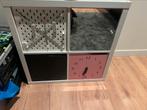 Kallax kast inzet deur, Huis en Inrichting, Ophalen, Gebruikt