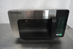Menumaster microwave magnetron horeca RMS 510 TS2, Witgoed en Apparatuur, Magnetrons, Gebruikt, Ophalen of Verzenden, Magnetron
