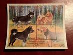 Postfris velletje postzegels Finland thema Honden Dieren, Verzenden, Finland, Postfris