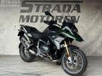 BMW R 1250 GS (bj 2021), 2 cilinders, 1254 cc, Bedrijf, Onbekend