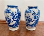 Set twee Nippon Tokusei Sakura (kersenbloesem) vaasjes Japan, Ophalen of Verzenden