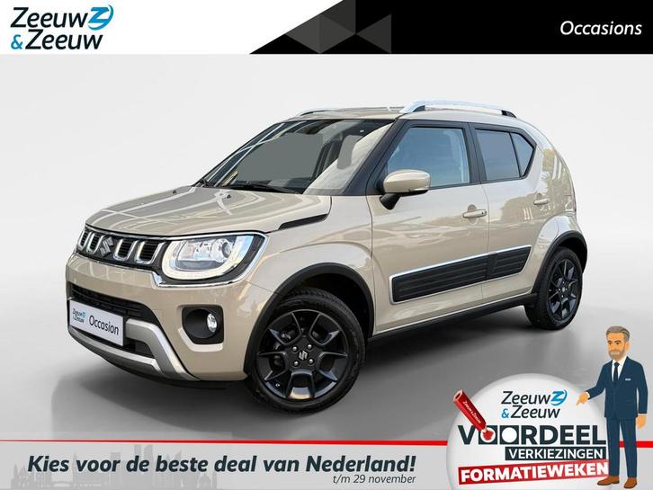 Suzuki Ignis 1.2 Hybrid Style | Navi | Cruise Control | Clim, Auto's, Suzuki, Bedrijf, Te koop, Ignis, ABS, Achteruitrijcamera