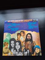Hits voor Zomaar een Zomeravond LP, Cd's en Dvd's, Ophalen of Verzenden, Gebruikt, 12 inch