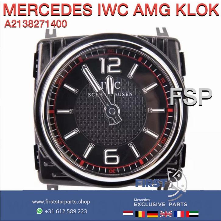 IWC AMG KLOK Schaffhausen A 213 827 1400 Mercedes W205 W213, Auto-onderdelen, Dashboard en Schakelaars, Mercedes-Benz, Gebruikt