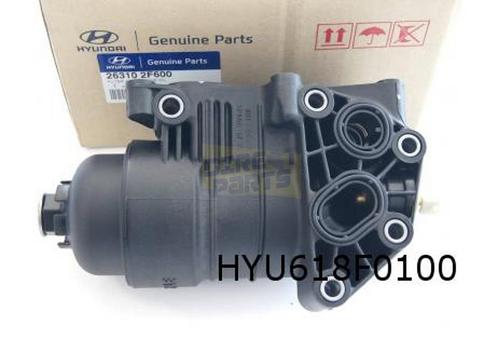 Hyundai/Kia Oliefilterhuis cmplt. (2.0D/2.2D) Origineel! 263, Auto-onderdelen, Filters, Hyundai, Kia, Nieuw, Ophalen of Verzenden