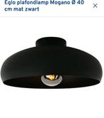 Zwarte Eglo Mogano Plafondlamp, Huis en Inrichting, Lampen | Plafondlampen, Ophalen of Verzenden, Zo goed als nieuw, Metaal