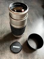 Cosina f 5.6-6.7 100mm-300mm, Ophalen of Verzenden, Gebruikt, Macrolens, Zoom